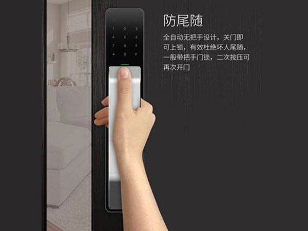 灌云24小时上门开锁公司